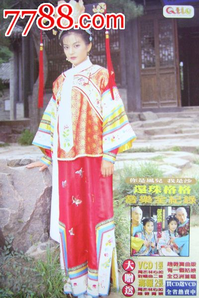 前橋工科大学设计学位证
